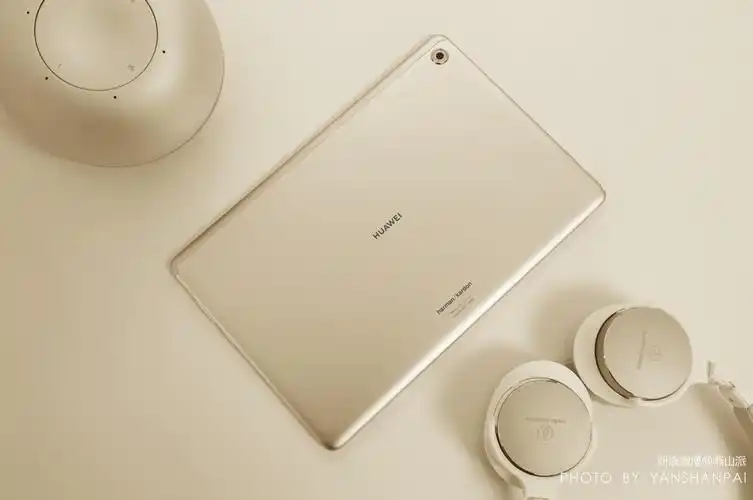 开创平板交互新时代首款智能语音平板华为平板m5青春版图评