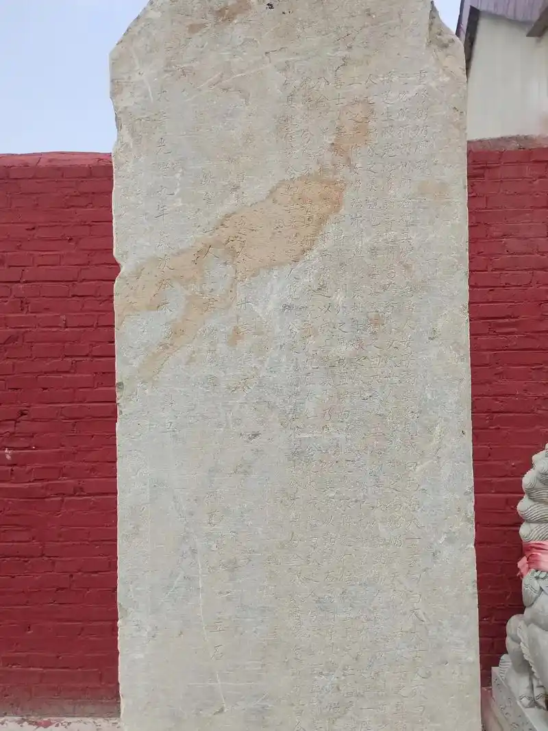 郓城董店重修奶奶庙碑记.