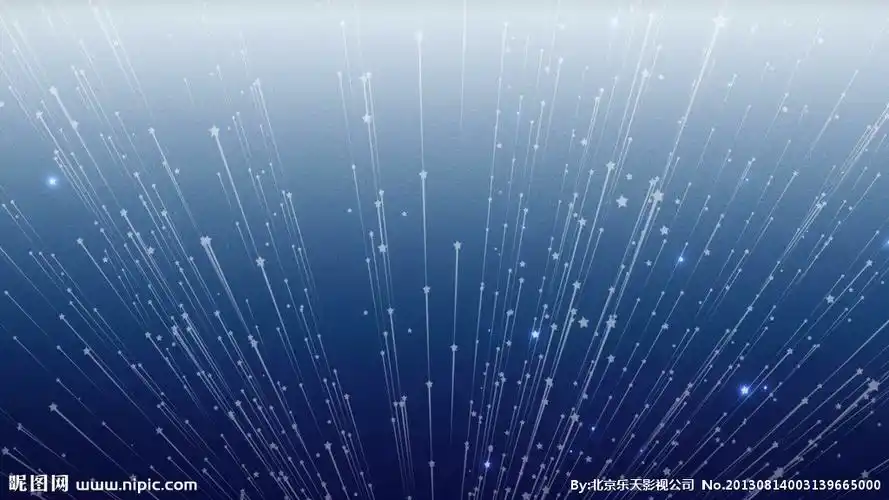 婚庆晚会演出舞台背景