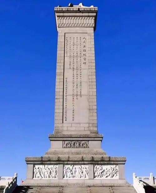 人民英雄纪念碑开工后,陈毅发现浮雕不对劲:赶快去找陈赓