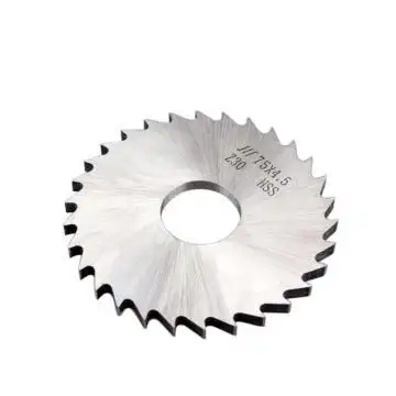 成量 细齿锯片铣刀110×3.