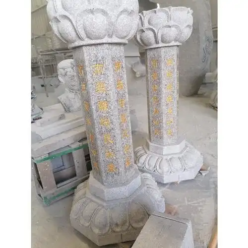石雕出食台大理石七宝如来莲花佛柱经柱寺庙青石食施台石柱花岗岩