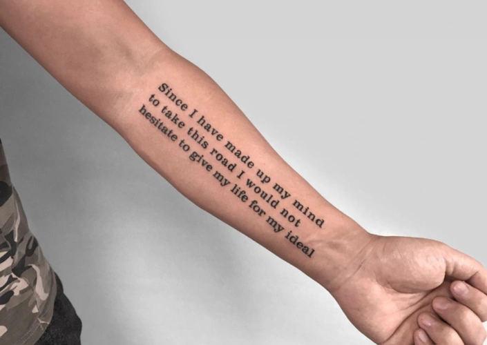 男生手臂英文个性纹身简洁不简单的特殊意义16