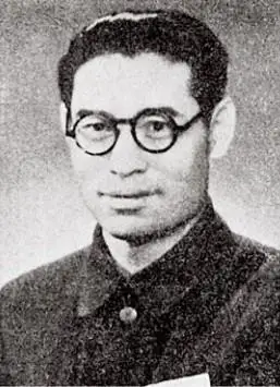 高岗奸污妇女受处分不思悔改:每到一处找女人字号