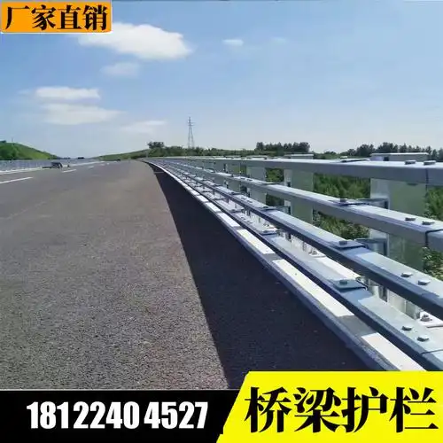 厂家不锈钢复合管桥梁天桥防护撞护栏高架河道隔离碳钢围栏护栏杆