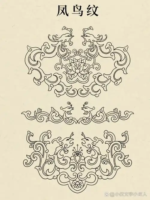 古代兽纹寓意 今天我要和大家分享一个令人着迷的主题:古代兽纹寓意.