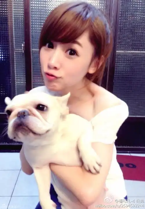 组图:前黑涩会美眉杨可涵私照 清纯可爱