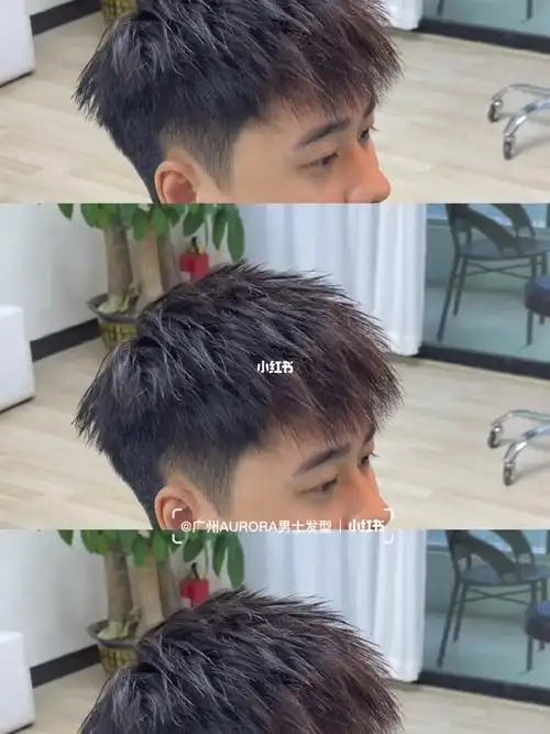 男生发型男士烫发束感摩根烫