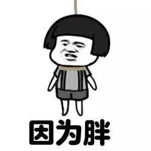 睡醒醒来的各种姿势床醒来表情