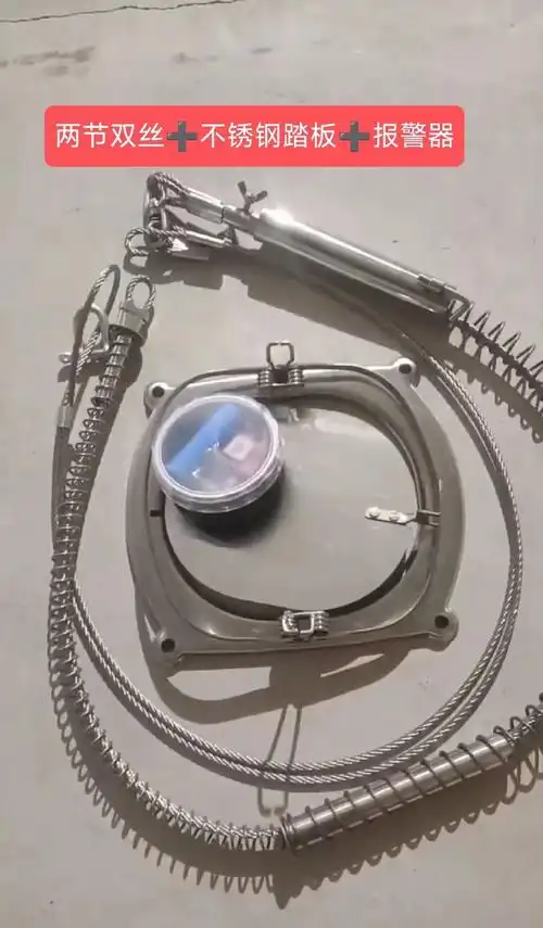 野猪弹簧套钢丝套猪套捉猪神器弹簧套全不锈钢 - 爱企查