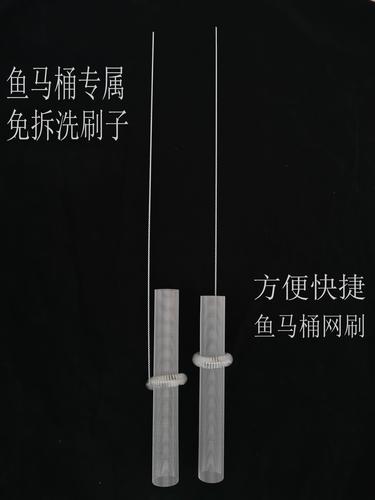 鱼马桶粪便分离器自动吸便收集器缸底滤三合一循环泵粪长柄清洁刷