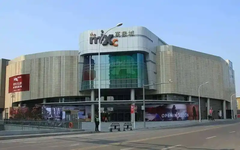 迎中秋庆国庆(三)欢聚无锡万象城