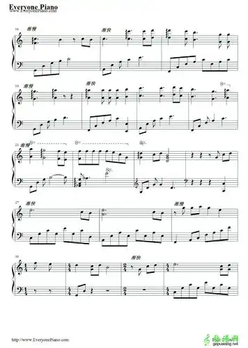 for river _for river 简谱_for river 吉他谱_钢琴谱-查字典简谱网