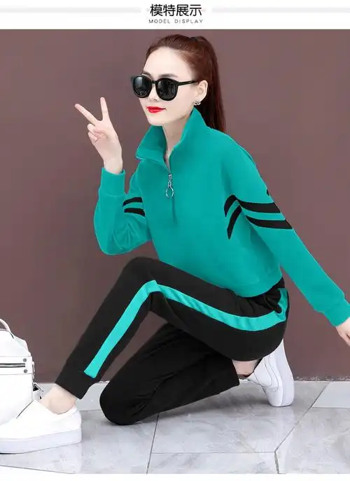 红蜻蜓卫衣女休闲运动服套装女2021年秋冬季新款韩版宽松时尚长袖t恤