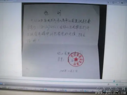 圆通快递保险怎么买 圆通保单多少钱