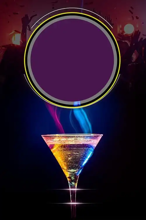 酒吧招聘海报背景素材