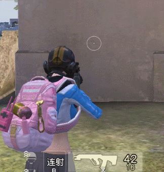 荒野行动最冷知识,但却最实用!让你轻松击中目标!