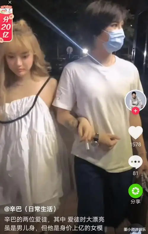 时大漂亮原名时诗,虽然是女儿身打扮,但是他却是一个地地道道的男人