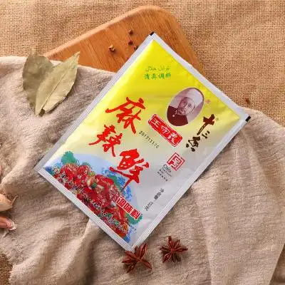 四季常青 王守义十三香调料 麻辣鲜调味料102g 清真 炒菜烧烤料