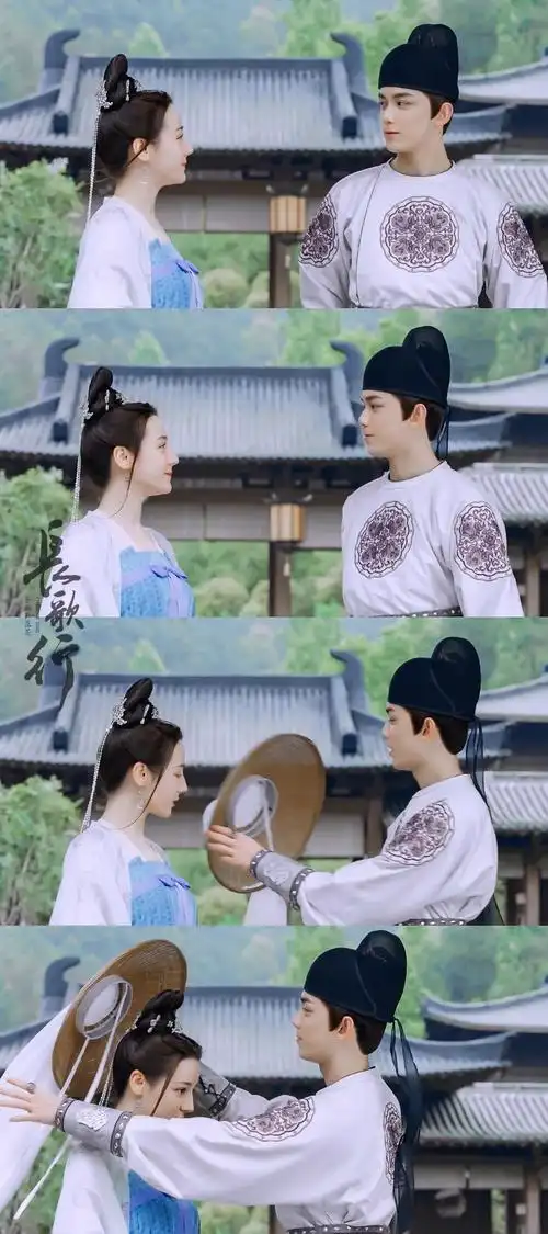 长歌行 李长歌×阿诗勒隼