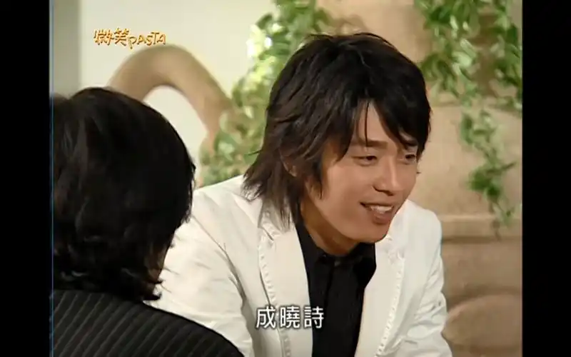 微笑百事达微笑pasta1080pcut45成晓诗我一想到她的样子我就想笑我