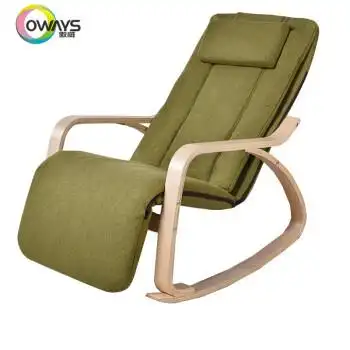 按摩椅家用智能电动新款全身揉捏多功能老人休闲摇摇椅aw-7156