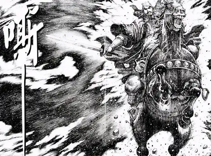 三国志演义火凤燎原蜀汉篇关羽资料汇总