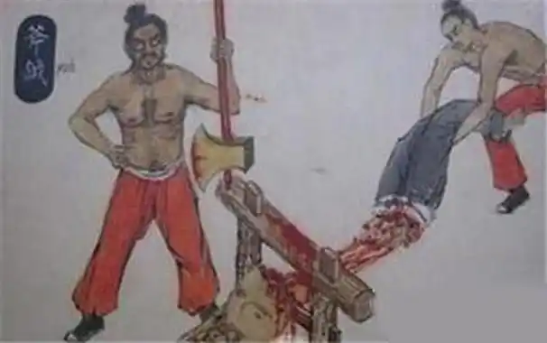 两千年的极刑"腰斩",只因为俞鸿图的7个字,被立马废除