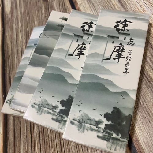 徐志摩-曾经最美书签盒徐志摩经典语录精美书签礼物30入