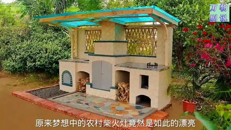 这样的农村柴火灶制作,成品简直太漂亮了#高手在民间#手艺人