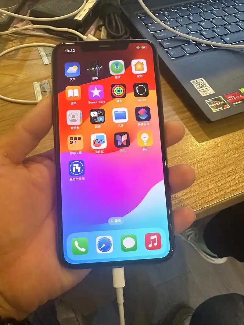 苹果11pro max 256g,国行纯原装/靓机,价格便宜/需要滴滴/ #二手手机