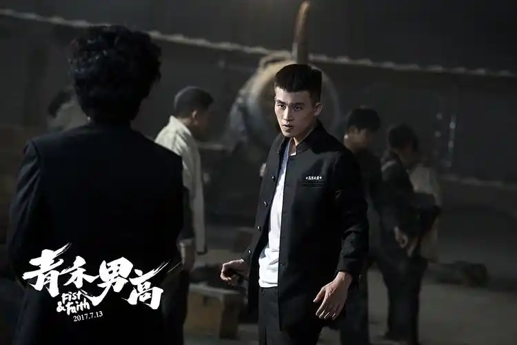 荆浩,谁没有过一腔热血的青春(青禾男高)影评