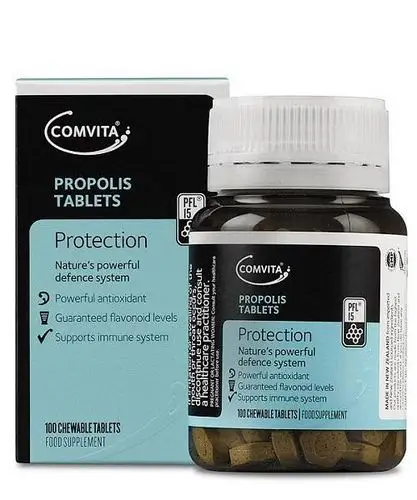 【新西兰直邮】康维他comvita蜂胶天然蜂胶胶囊pfl30