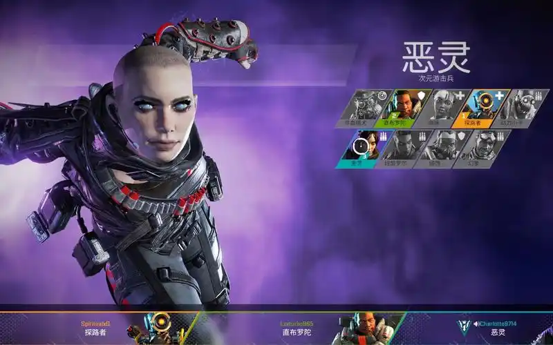 【apex】我变秃了也变强了!