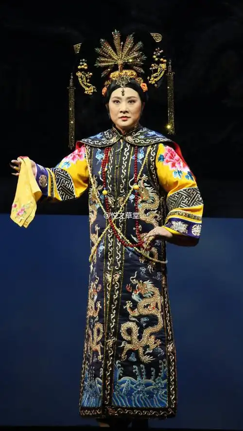 京剧名家袁慧琴老师京剧《曙色紫禁城》