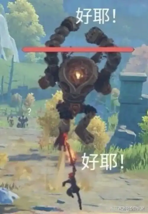 原神表情包大全-2022最新原神沙雕表情包大全分享 - 创意手游