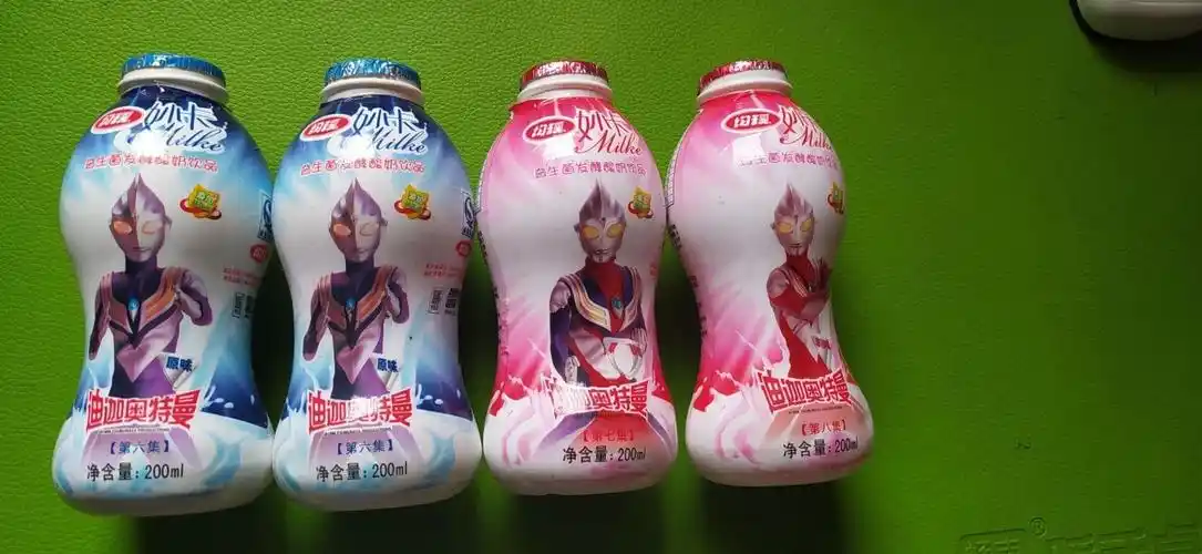 均瑶妙卡空瓶4个