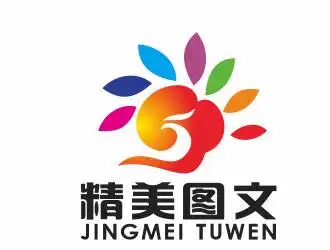 精美图文标志设计