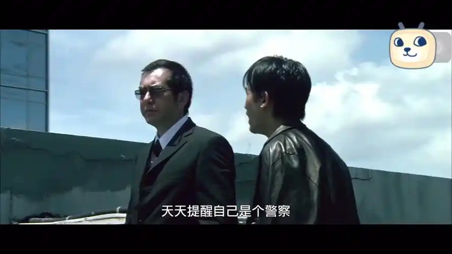 三年以后又三年无间道梁朝伟