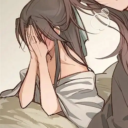 人渣反派自救系统沈清秋洛冰河情头