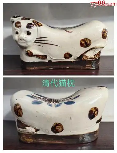 磁州窑彩花猫枕_价格1860元_第1张