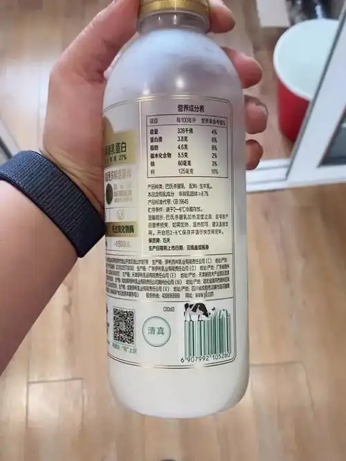 yili伊利金典鲜牛奶780ml3瓶