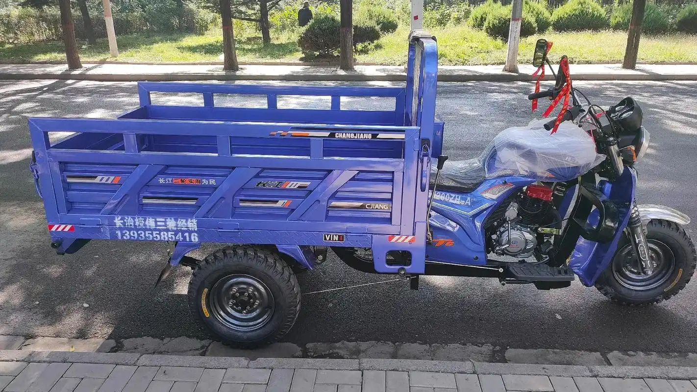 长江摩托三轮97979191.客户自提长江200高配,买的放 - 抖音