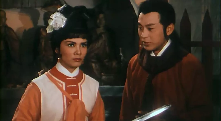 1966年《云海玉弓缘》,陈思思饰厉胜男,傅奇饰金世遗