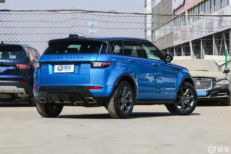 240ps 梦莲湖蓝限量版