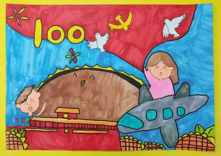 百年华诞书林二小西苑校区童心向党优秀绘画作品展第二期