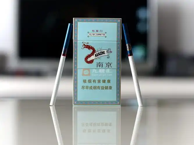 南京炫赫门查看详情单盒参考价:￥16条盒参考价:￥160类型烤烟型焦油