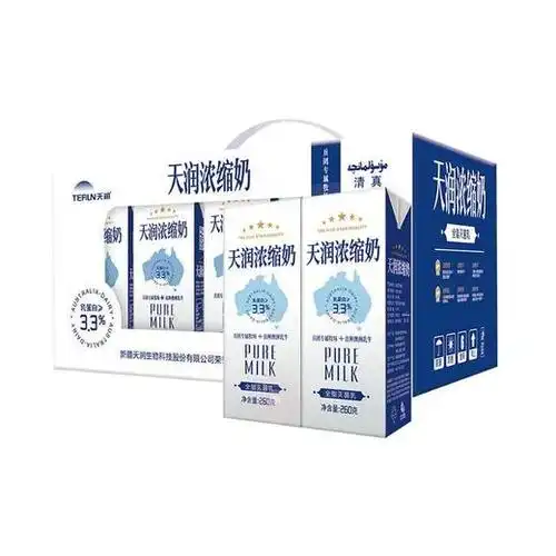 新疆天润浓缩纯牛奶盒装
