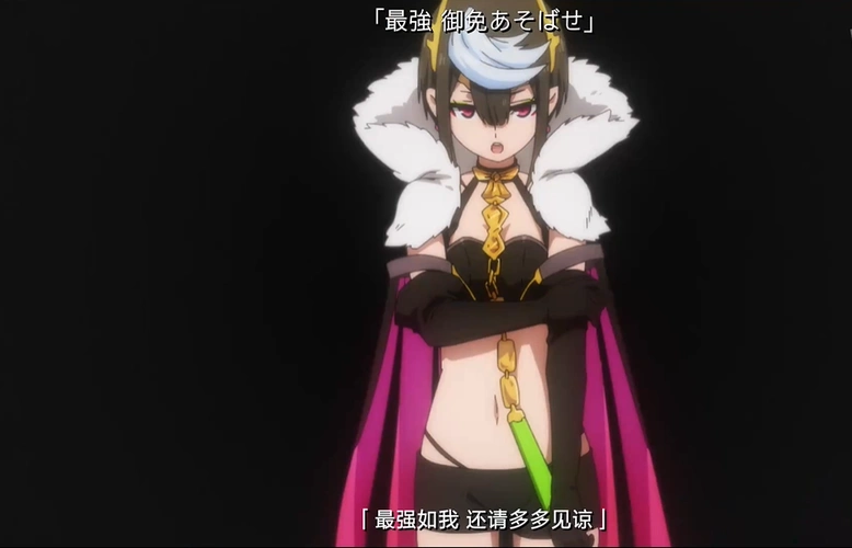 蜘蛛子祖孙三代见面就杀!_魔王