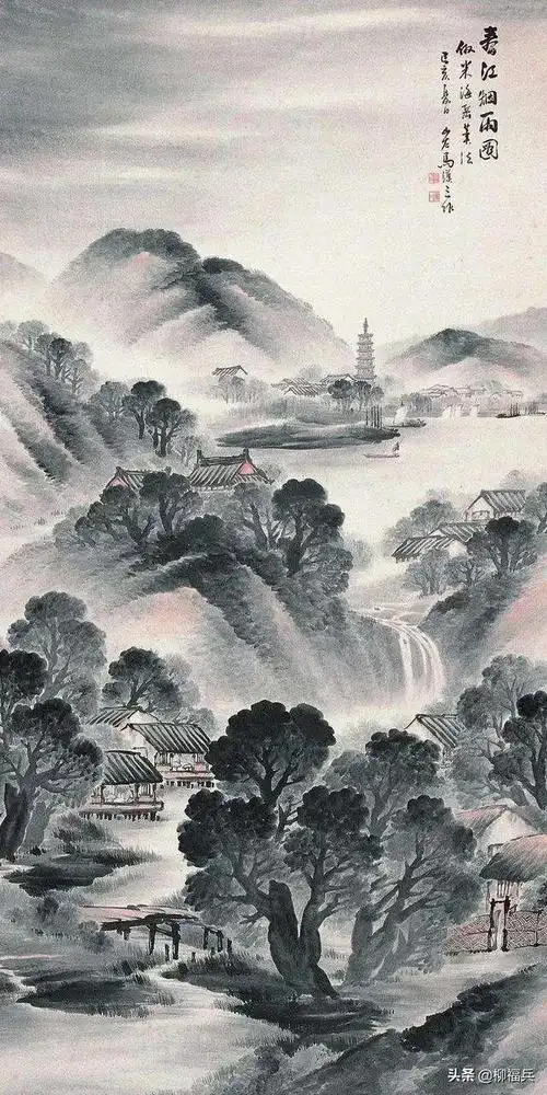 名家山水画《烟雨图》欣赏